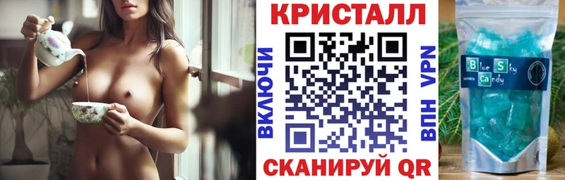 Купить  Красково  АМФ Premium 