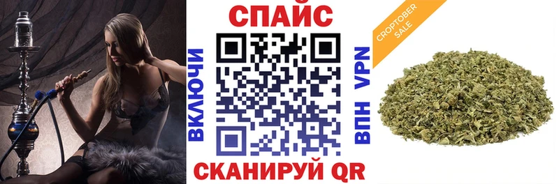 Бутират BDO  Купить  Красково 