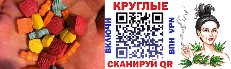Ecstasy louis Vuitton  Купить где  Красково 