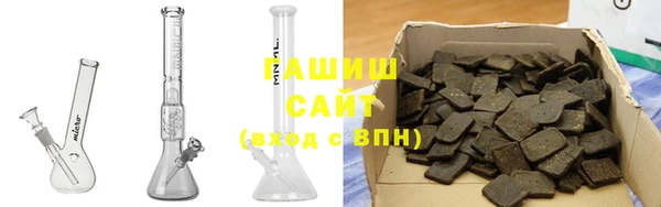 кокаин премиум Струнино