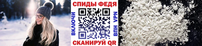 Купить закладки  Красково  Первитин винт 