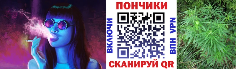 Шишки марихуана LSD WEED  Купить  Красково 